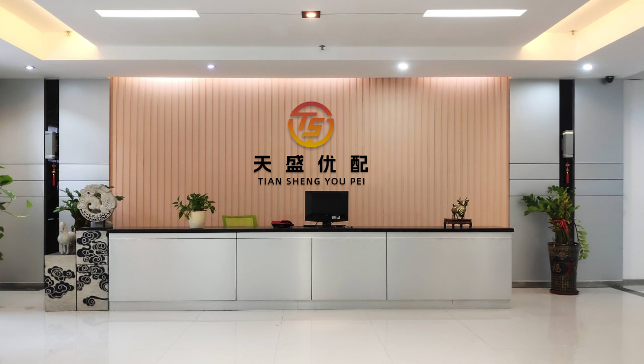 牛跟投 东土科技：6月12日获融资买入1.03亿元